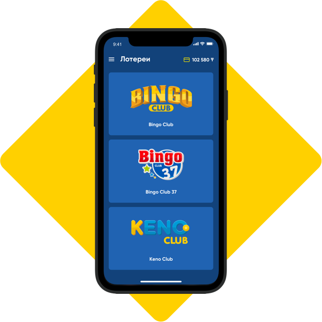 loto club app